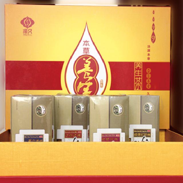 Health tea gift box